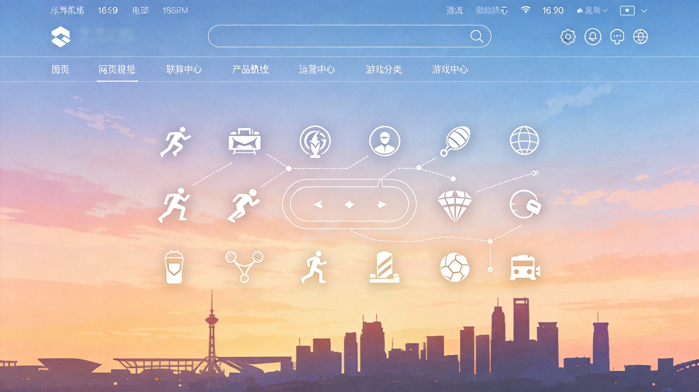 爱游戏ayx体育logo图标